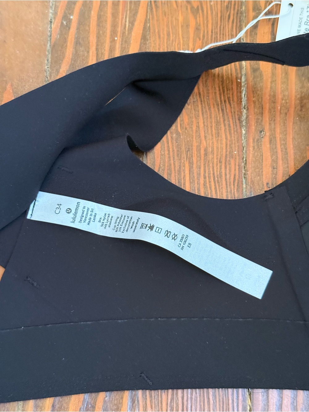 Lululemon Enlite Bra Zip Front - Picture 4 of 5